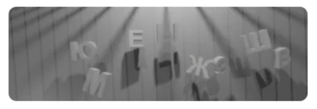 kra6 домашняя выпечка — проверка доступа